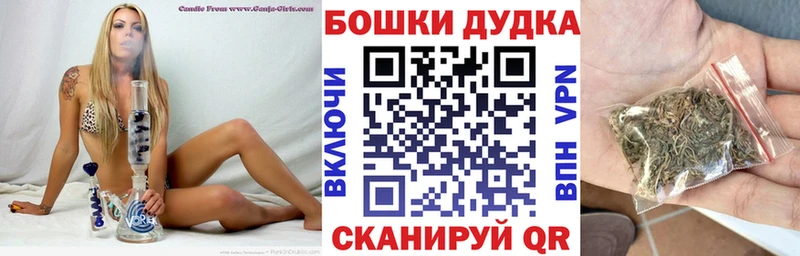 ГАШИШ Бабушкин