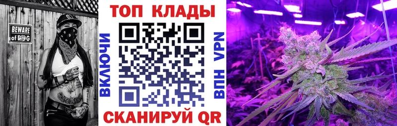 Купить наркотики цена Бабушкин АМФ  Кокаин  Гашиш  Альфа ПВП  Мефедрон  Бошки Шишки 