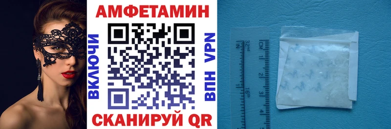 OMG ONION  Бабушкин  даркнет состав  АМФЕТАМИН VHQ 