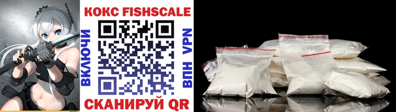 Cocaine Боливия  ОМГ ОМГ вход  Бабушкин 