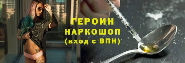 прущий лед Алексеевка