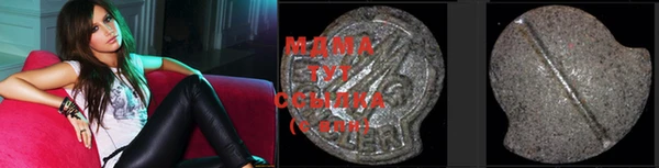 прущий лед Алексеевка