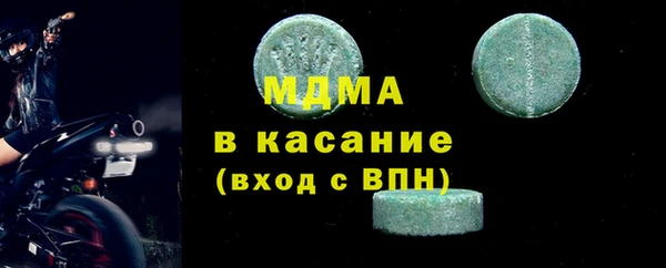 прущий лед Алексеевка