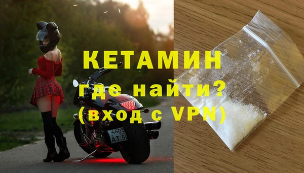 прущая мука Нязепетровск