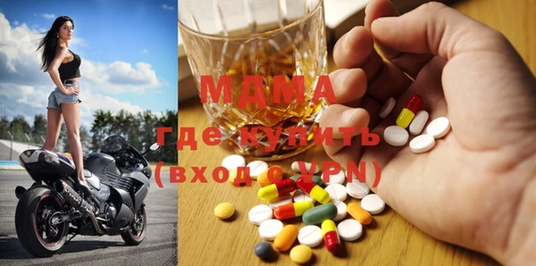 прущий лед Алексеевка