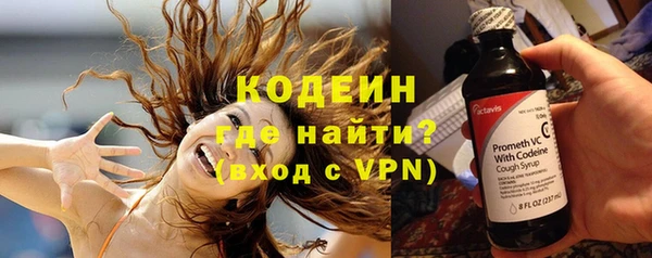 гидра Алексин