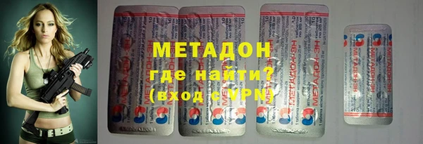 прущий лед Алексеевка