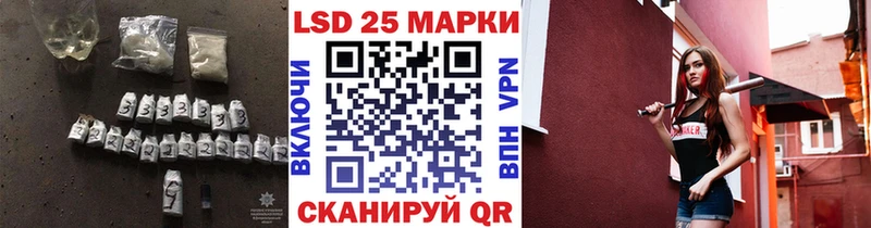 ссылка на мегу как зайти  Бабушкин  ЛСД экстази ecstasy  где продают  