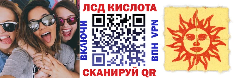 Марки NBOMe 1,5мг  KRAKEN сайт  Бабушкин 