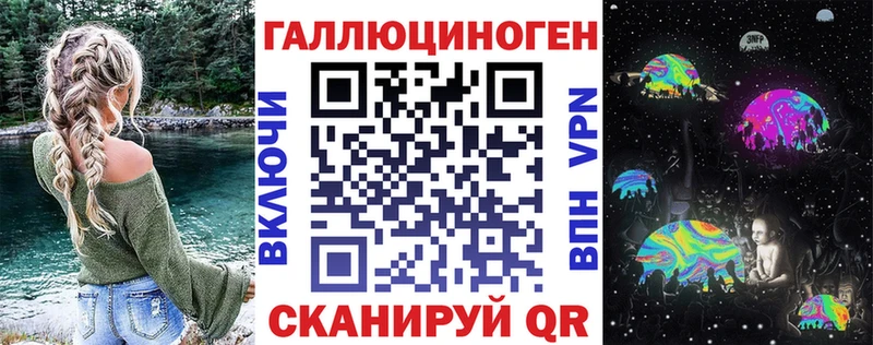 гидра ссылки  shop состав  Галлюциногенные грибы GOLDEN TEACHER  что такое наркотик  Бабушкин 