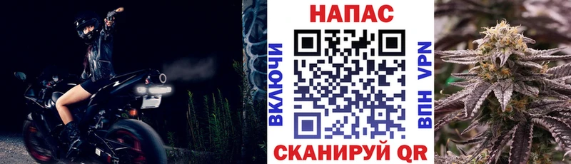 Марихуана ГИДРОПОН  даркнет сайт  Бабушкин 